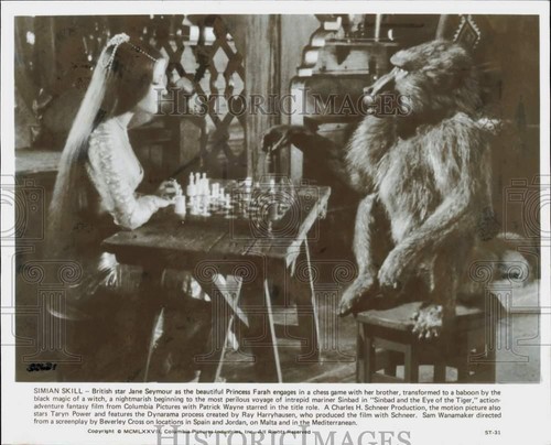 1977 Press Photo Jane Seymour & Baboon in "Sinbad and the Eye of the Tiger" - 第 1/2 張圖片