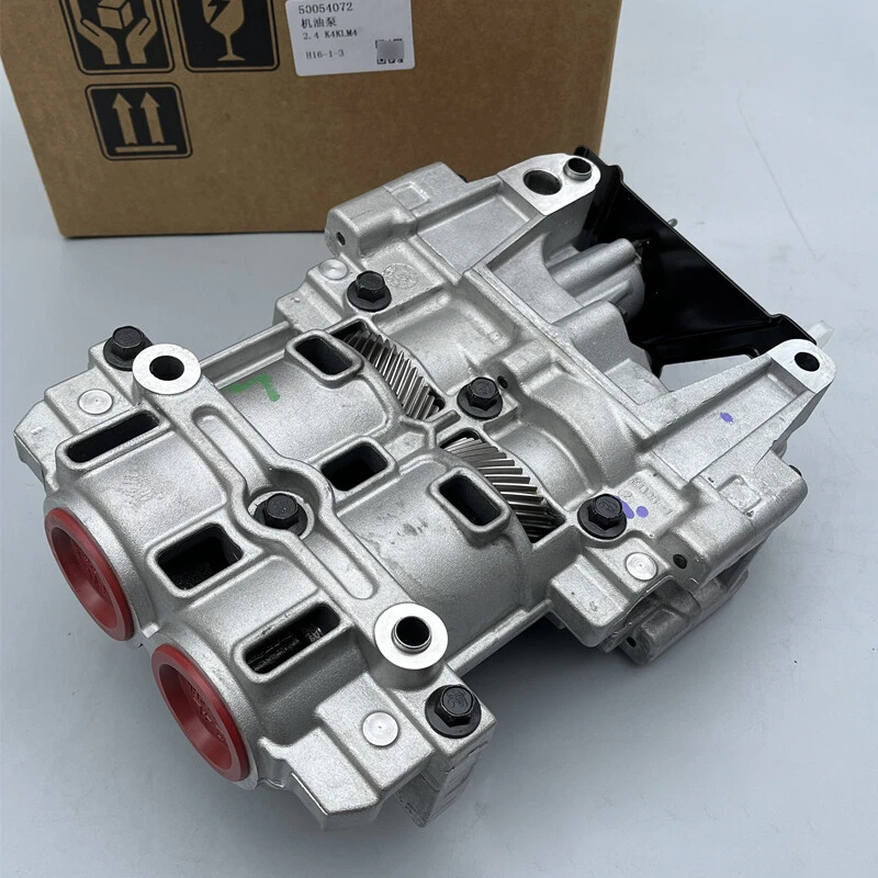 5047373AF for 2013-2023 Jeep Cherokee Compass Fiat Balance Shaft 5047992AC - Imagem 2 de 4