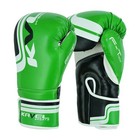 Boxing Gloves 10-16 oz – Heavy Bag, Training & Sparring Gloves With Wrist Wraps