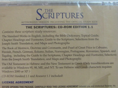 The Scriptures 授权版 官方研究 艾滋病 CD-ROM 版本 1.1 未拆封 - 第 6 张/共 8 张