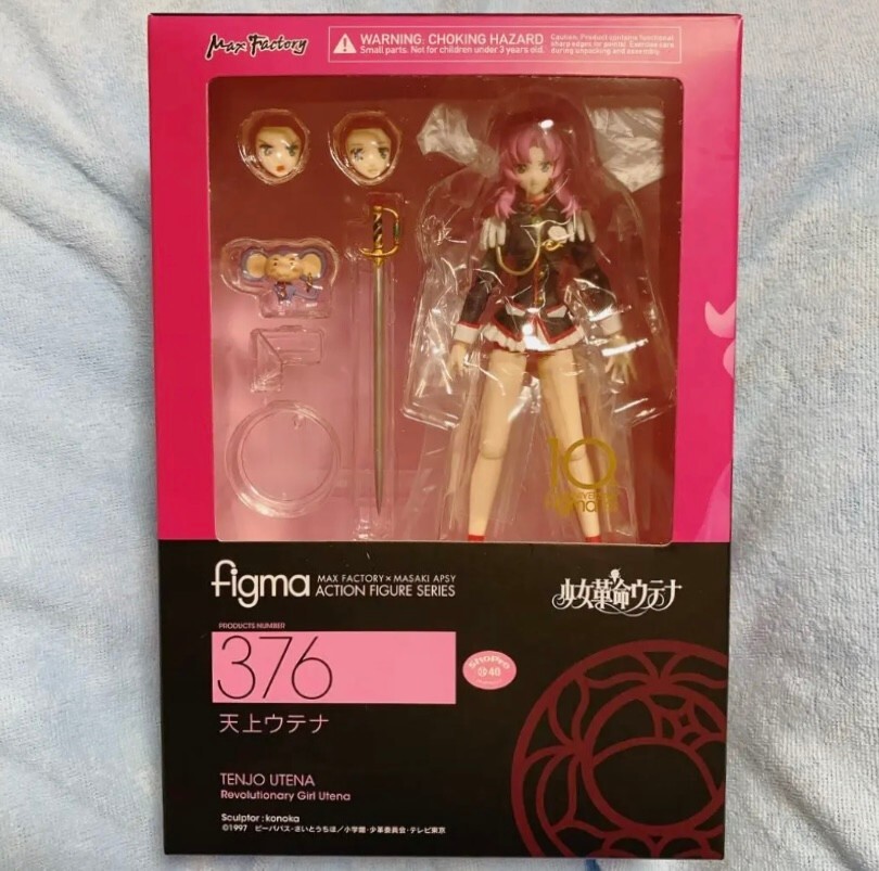 figma Revolutionary Girl Utena Tenjou GOODSMILE ONLINE SHOP LTD 