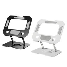 Folding Tablet Computer Stand 360 Degree Rotation Reading Stand for Office