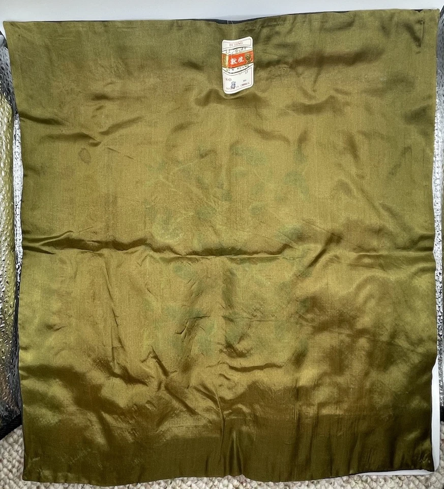 Vintage Dun Huang Silk Pillow Cover Embroidered Birds Flowers Beijing China - Image 3 of 4