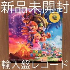 The Super Mario Bros. Movie 2Xlp Standard Edition Soundtrack
