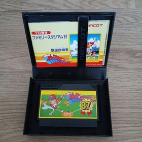 Namco Pro Yakyu Family Stadium 87 Famicom Baseball Game Tested