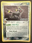 Umbreon (ExDelta Species) Pokemon Card - 17/113 Reverse Holo (2005)