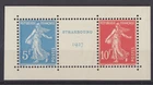 NEW FRANCE STAMPS ** N 242 A FROM BLOCK N 2 SIGN REF 2067