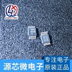 1PCS New MAX1062 MAX1062BEUB 1062BEUB MSOP8  *cc