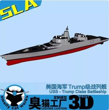 3D printed 1/700 USS- Trump Class Battleship model kit unpainted