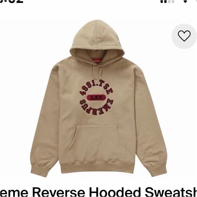 Supreme Beige Hoodies for Men for Sale | Shop Men's Athletic