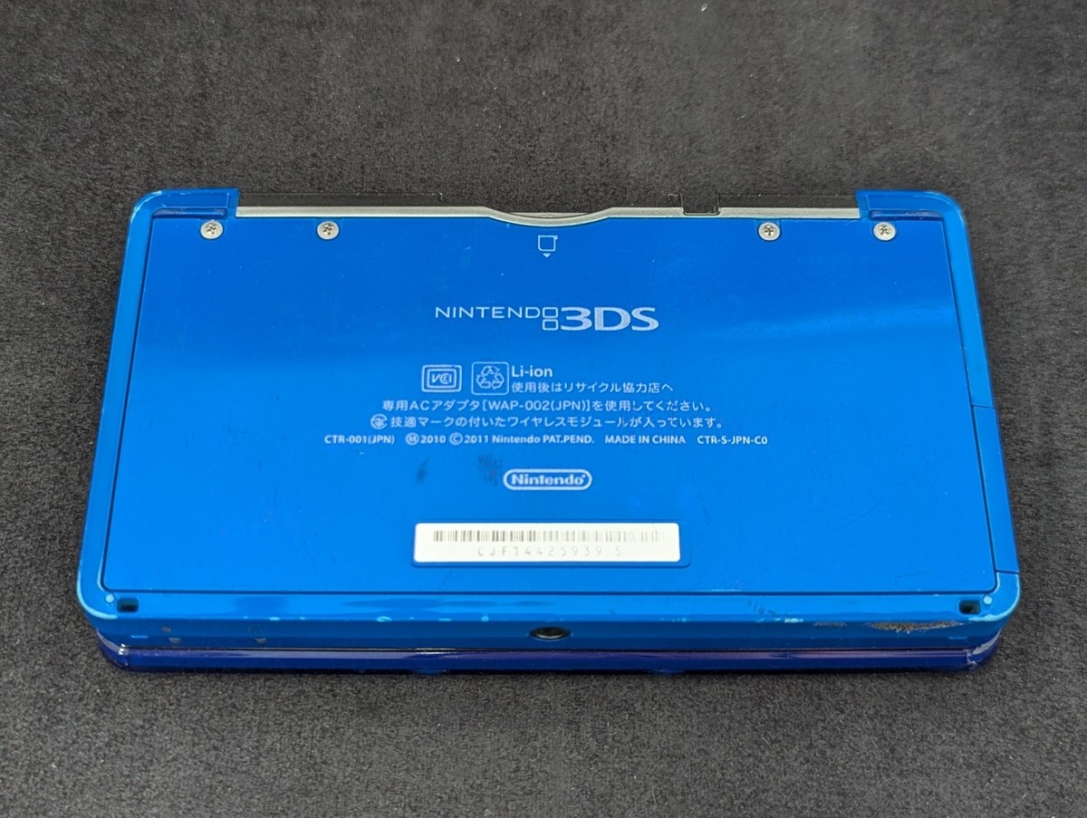 L3403 Ship Free Nintendo 3DS console Cobalt Blue Japan | eBay