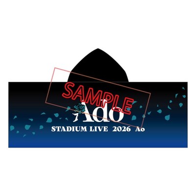 PSL Ado STADIUM LIVE 2026 Ao Official Goods MD Japan | eBay