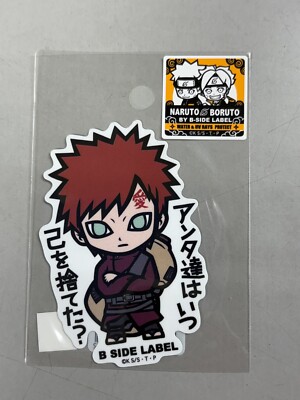 Garaa - NARUTO/BORUTO x B-SIDE LABEL Sticker  - UV & Water Resistant