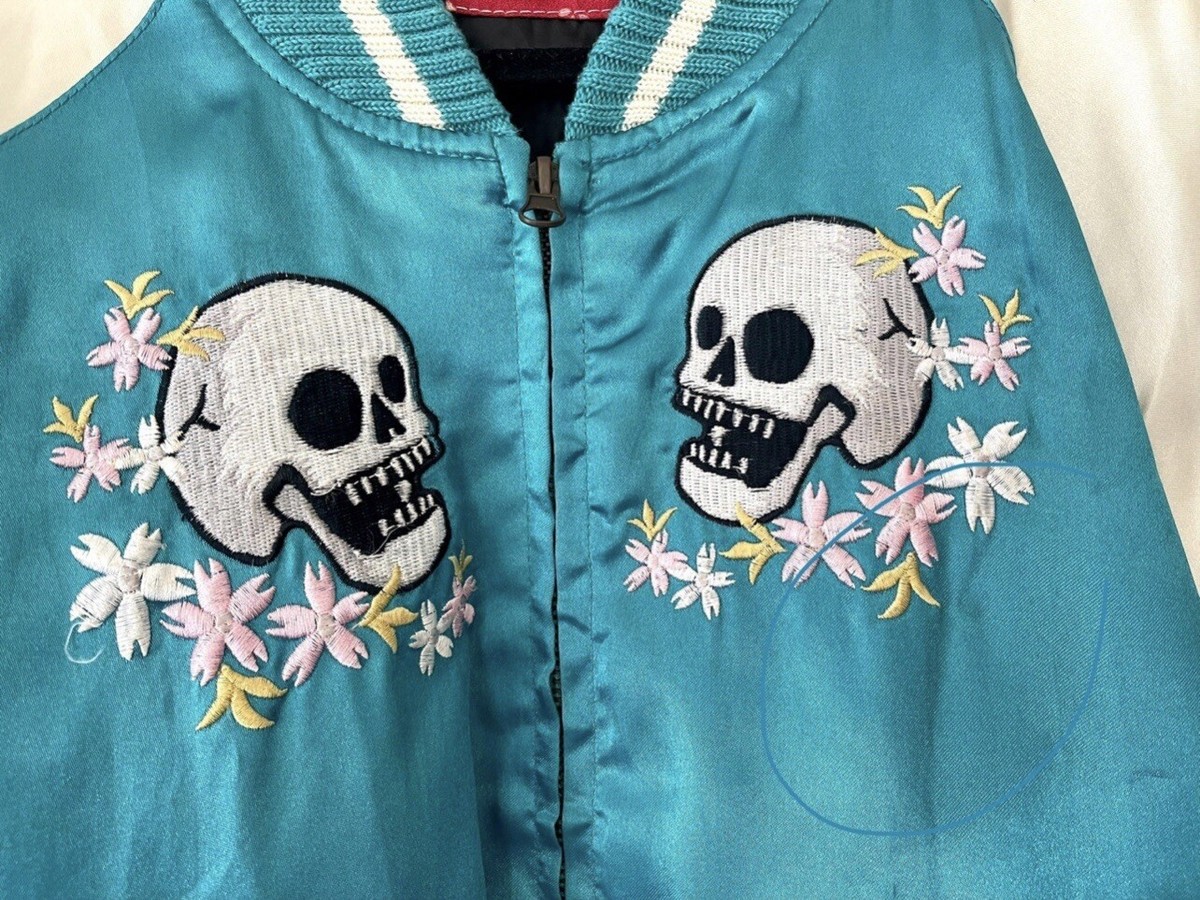 90s 別珍 souvenir jacket s-l1200.jpg