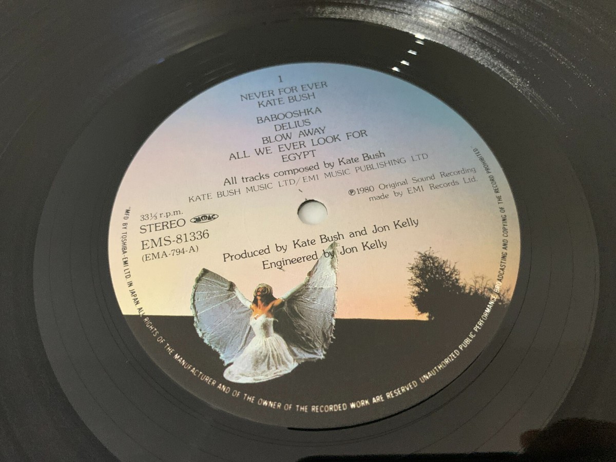 Kate Bush Never For Ever 1980 Japan LP vinyl Record w/Obi Insert