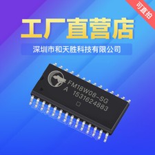 5pcs FM18W08-SG F-RAM 256Kb 70ns 32K x 8 Parallel FRAM SOP-28