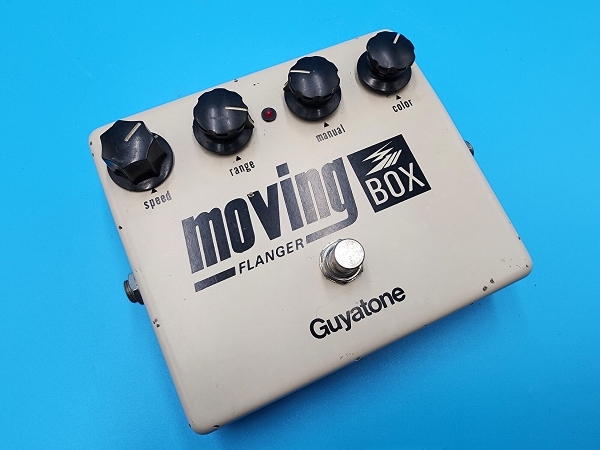 ギター Guyatone moving BOX FLANGER PS-107 Guyatone PS-107 Moving Box Flanger | Reverb