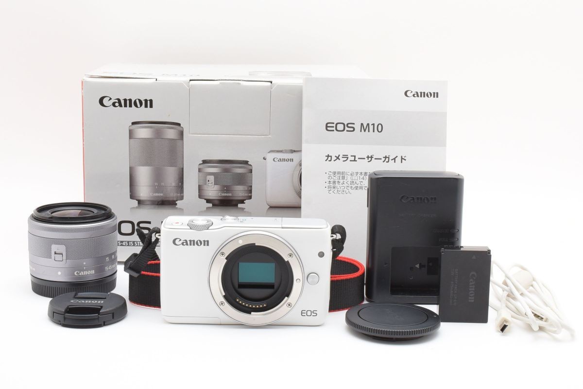 g120 Canon EOS M10 15-45mm | eBay