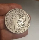1879 Morgan Silver Dollar