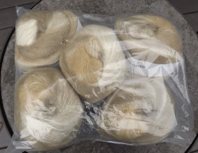 Lana Gatto Serio, ONE BALL, alpaca/mohair blend 450 m/492 yards- 5 Available - Photo 1/2