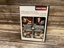 TCM Greatest Classic Films Collection: Hammer Horror DVD 2-Disc Set NEW Sealed