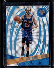 2016-17 Panini Revolution Basketball Cards 14