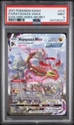 2021 POKEMON SWORD & SHIELD EVOLVING SKIES SECRET FULL ART/RAYQUAZA VMAX PSA 9