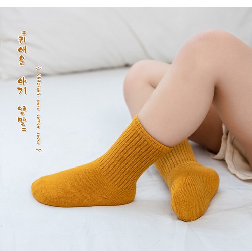 Boys Girls 5 Pairs Ankle Socks Unisex Black School Childrens Cotton Rich Socks - Picture 6 of 25
