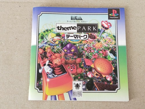 theme PARK - PS1 Sony PlayStation 1 NTSC-J JAPAN import - Picture 9 of 12