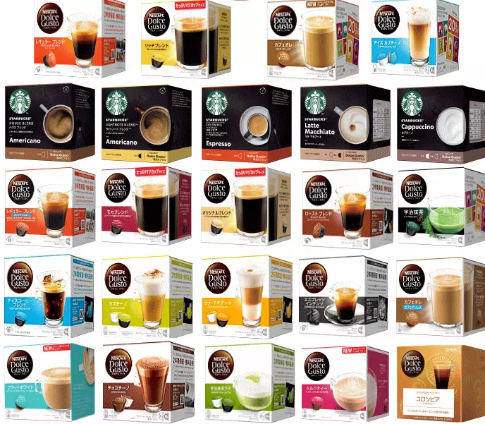 Nestle, Dolce Gusto, Coffee Capsule, Starbucks, Uji Matcha etc