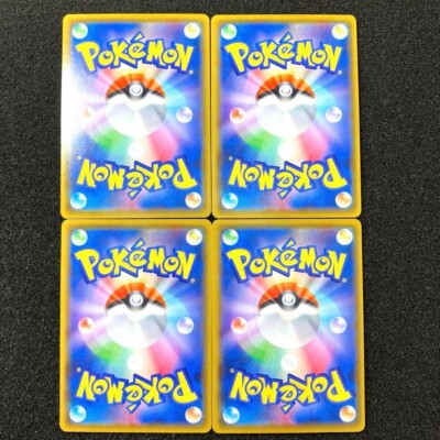 4 CARD Pikachu V-UNION RRR 025-028/028 S8a Pokemon 25th