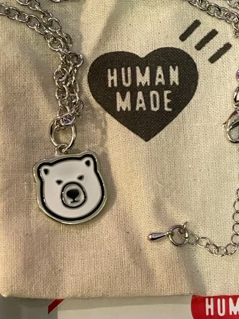 Human Made NIGO Polar Bear animal logo charm necklace Brand New