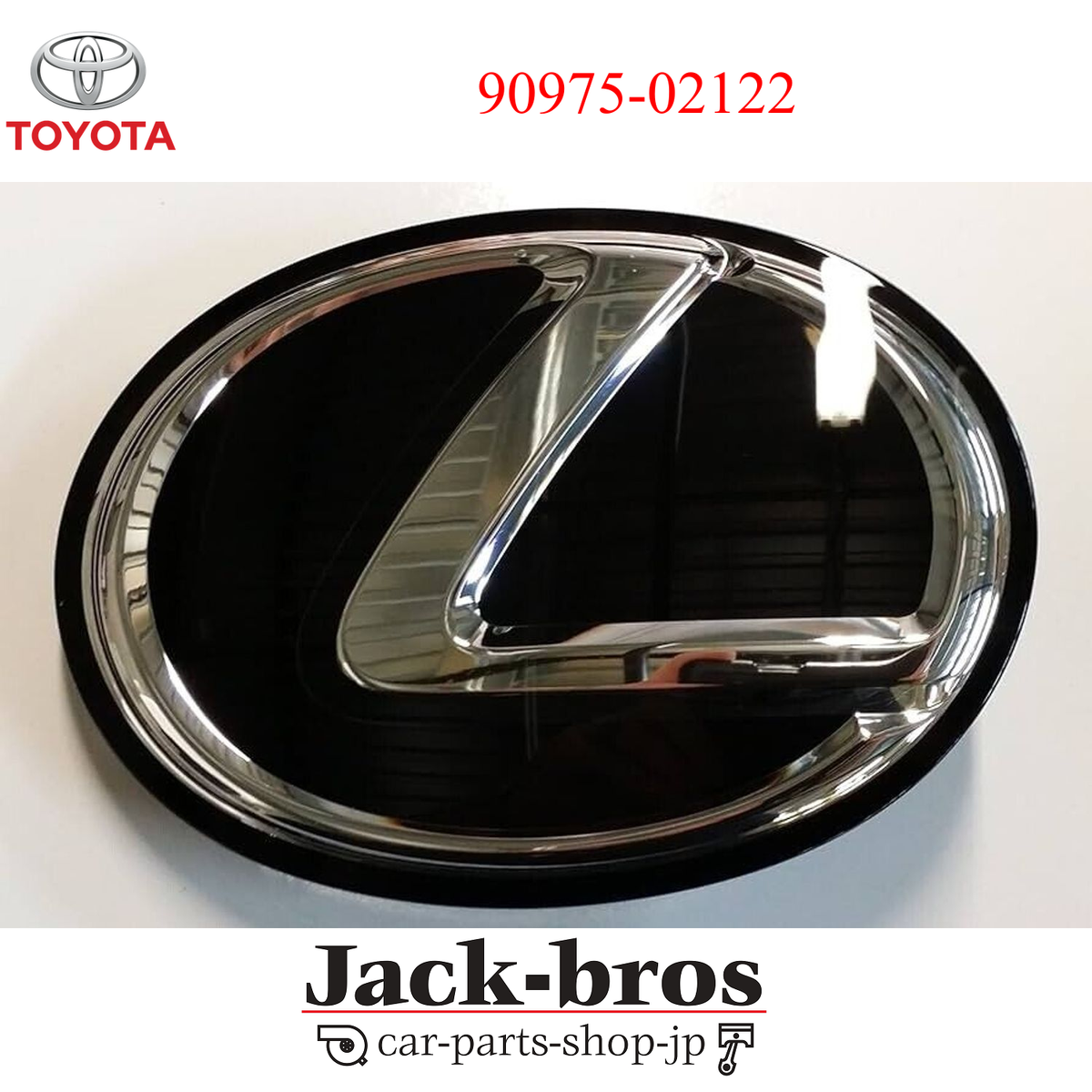 TOYOTA Genuine OEM LEXUS NX300 LS500 Rear Emblem 90975-02122 | eBay