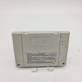 SNES SUPER NINTENDO NES GAME BOY THE LEGEND OF ZELDA A LINK TO THE PAST FAH/FRA