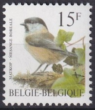 Belgium 1997 Fauna, Birds, Buzin MNH**