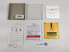 DL1087 Ultraman Club Chikyu Dakkan Sakusen BOXED Famicom Disk Japan