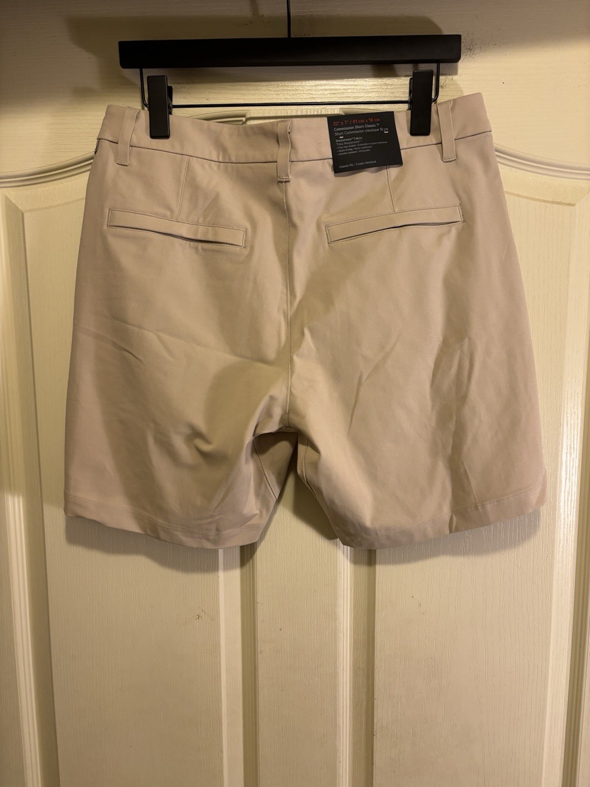 Lululemon Men's “Commission” Short 7”inseam (32) *SOLD OUT AT LULU* image 4