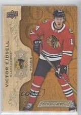 2018-19 Upper Deck Engrained Rookies 197/299 Victor Ejdsell #77 2a8