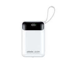 22.5W Fast Charging Power Bank with Built-in Cable