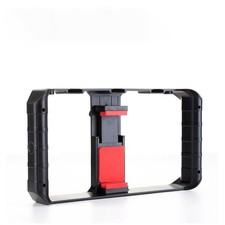 Ulanzi Smartphone Video Rig Cage Phone Mount Handle Cold Shoe 50-85mm
