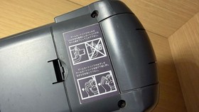 READ INFO - Atari Lynx 1 Console with IPS Display + Games + AC