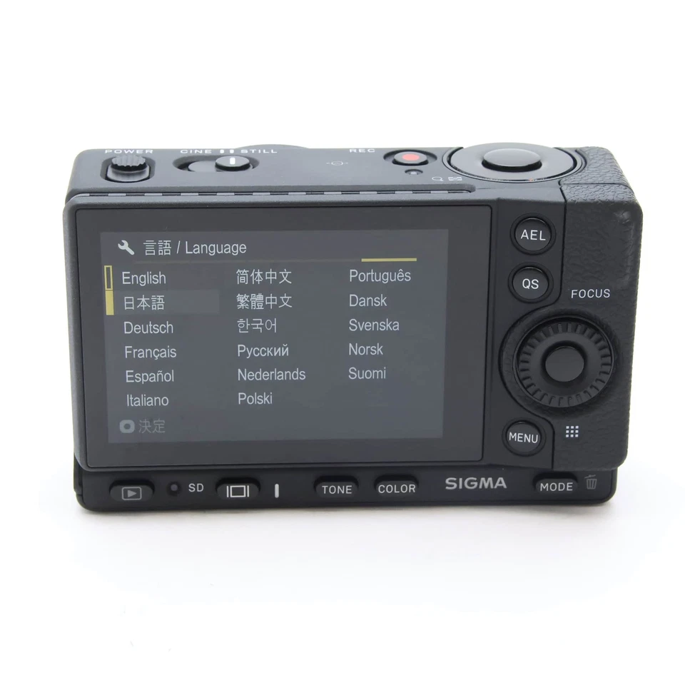 SIGMA fp 24.6MP Full Frame Mirrorless Digital Camera Body #361 - Image 3 of 4