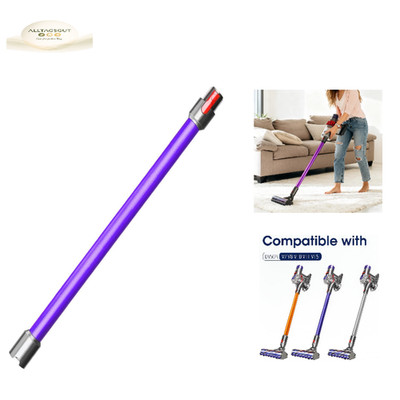 Verlängerungsrohr Dyson V7 V8 V10 V11 V15 Stabsta