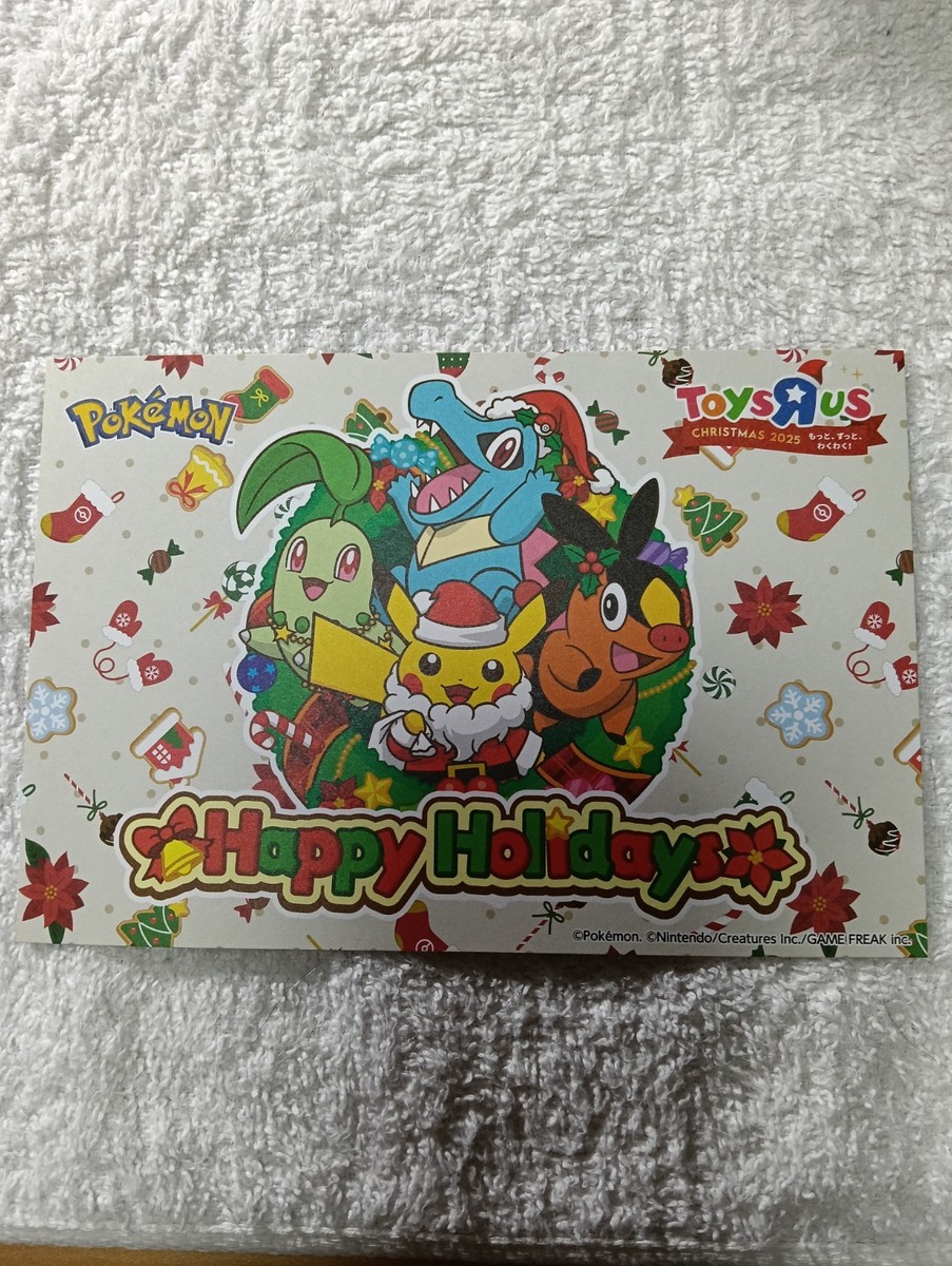 Pokemon Happy Holidays Post Card 2025 Christmas Toys 