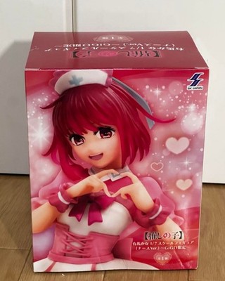 Oshi no Ko Kana Arima 1/7 Scale Figure Nurse Ver. GiGo Exclusive Anime Comic JP