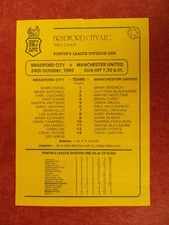 BRADFORD CITY v MANCHESTER UTD | 1989/1990 | RESERVES | 24 OCT 1989 |UK FREEPOST