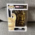 Funko Pop! Vinyl Loki Marvel Studios Gold Chrome #376 Figure