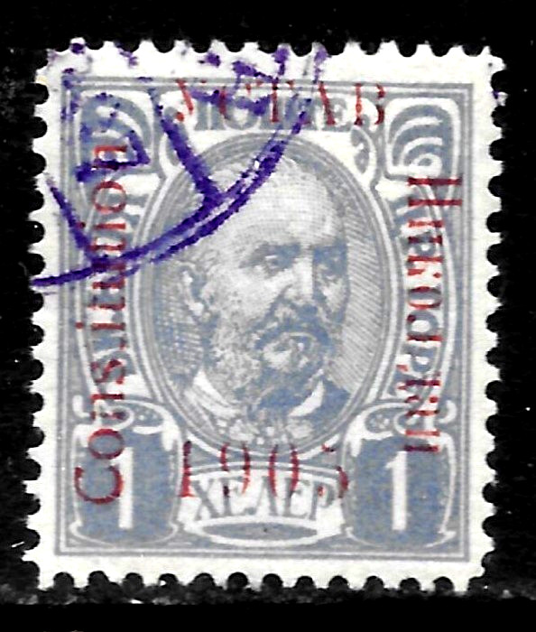 HICK GIRL-OLD  USED  MONTENEGRO  SC#66    1905  CONSTITUTION ISSUE        A2726