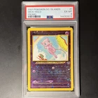 2001 Pokémon Southern Islands #1 Mew Holo Promo PSA 6