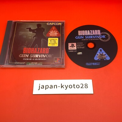 Biohazard Gun Survivor PS1 Capcom Sony Playstation 1 aus Japan jp